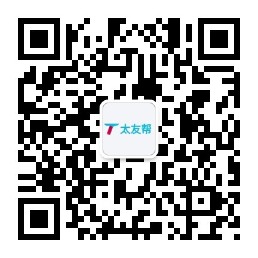 太友帮官方公众号_庆阳SEO、网站优化、推广和运营公司